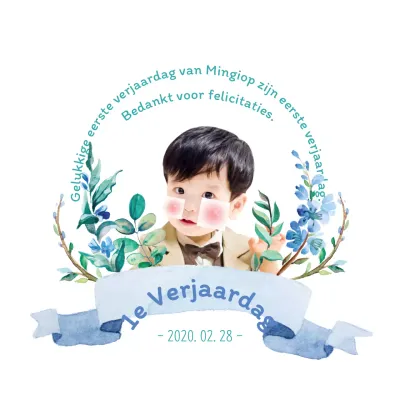 Gelukkige Verjaardag