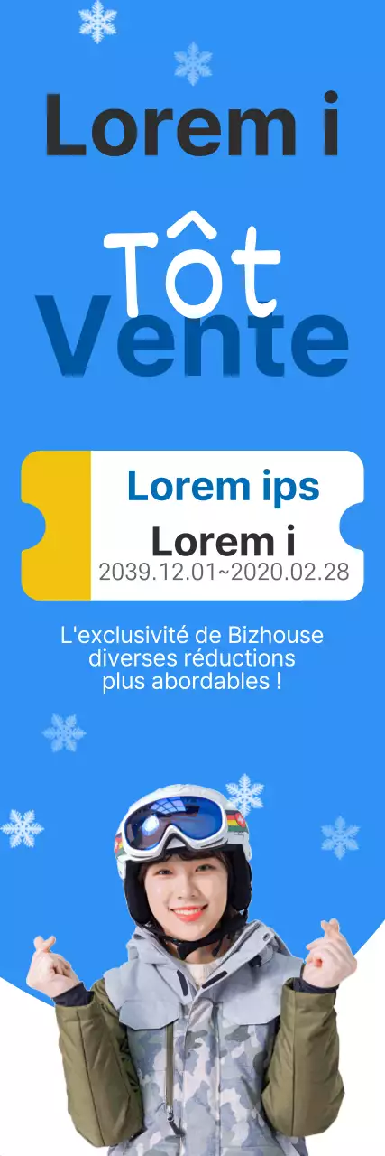 42573_진아란_스키2