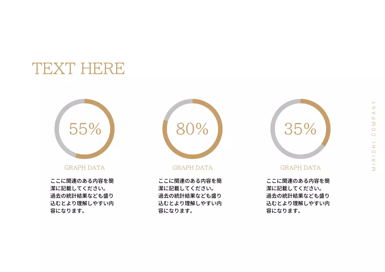 黒 上品 ビジネス プレゼンテーション