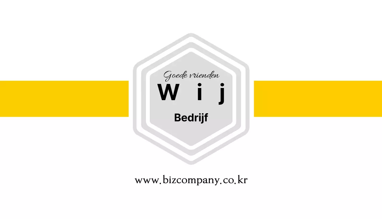 Geel zakelijk visitekaartje