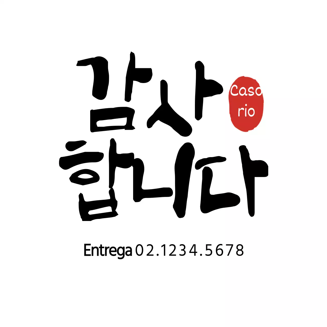 Obrigado