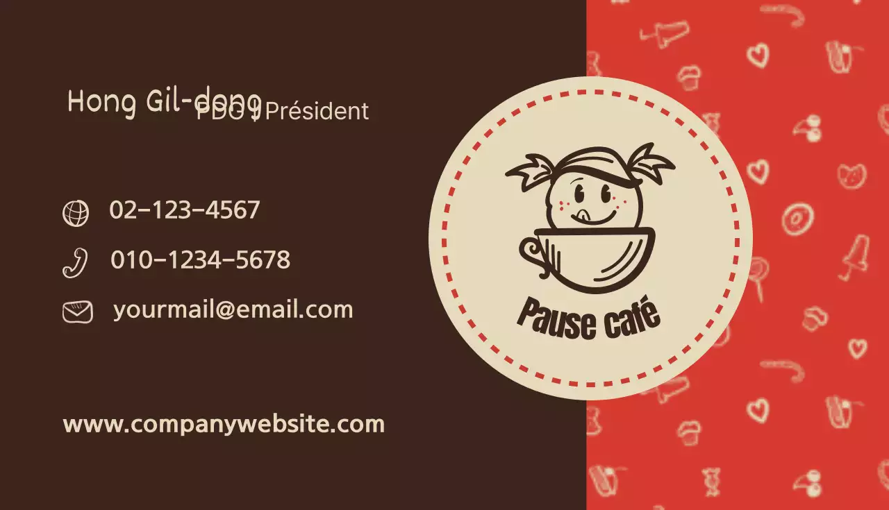 Cartes de visite de cafés