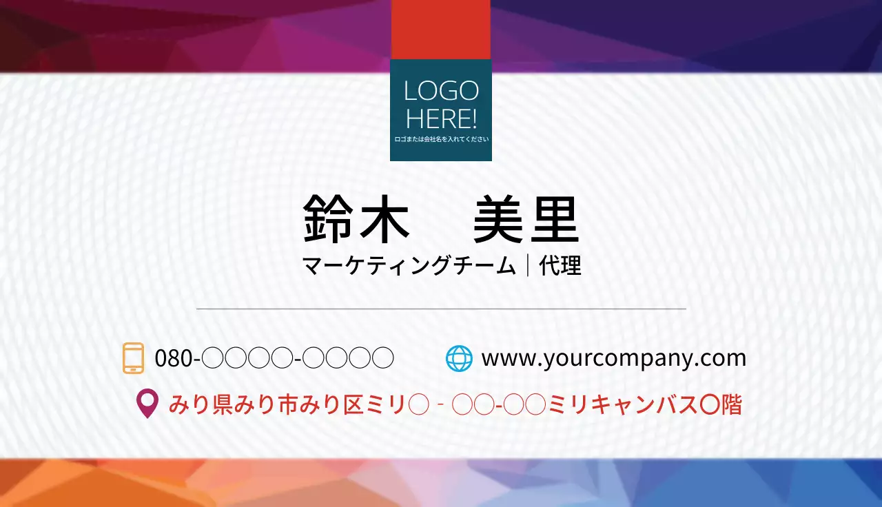 白黒 シンプル ビジネス 名刺