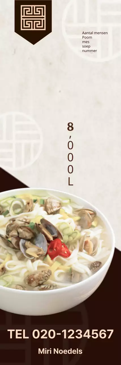 42313_Winter_Menu_03-1