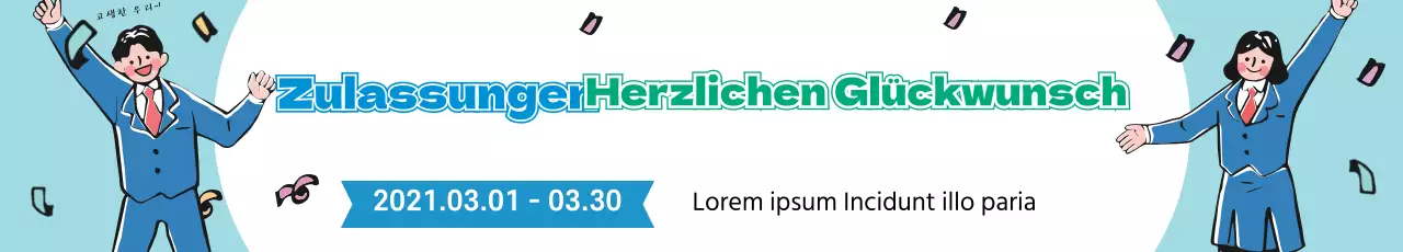 Ein minziges Willkommen in der Schule