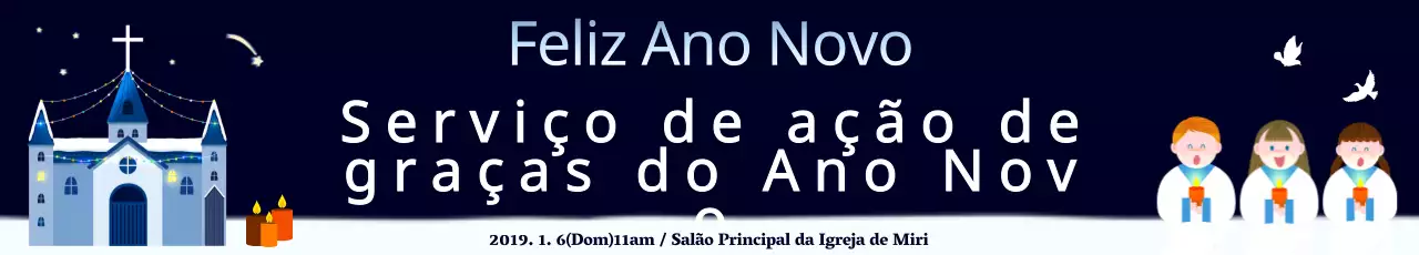 42055_Igreja de inverno