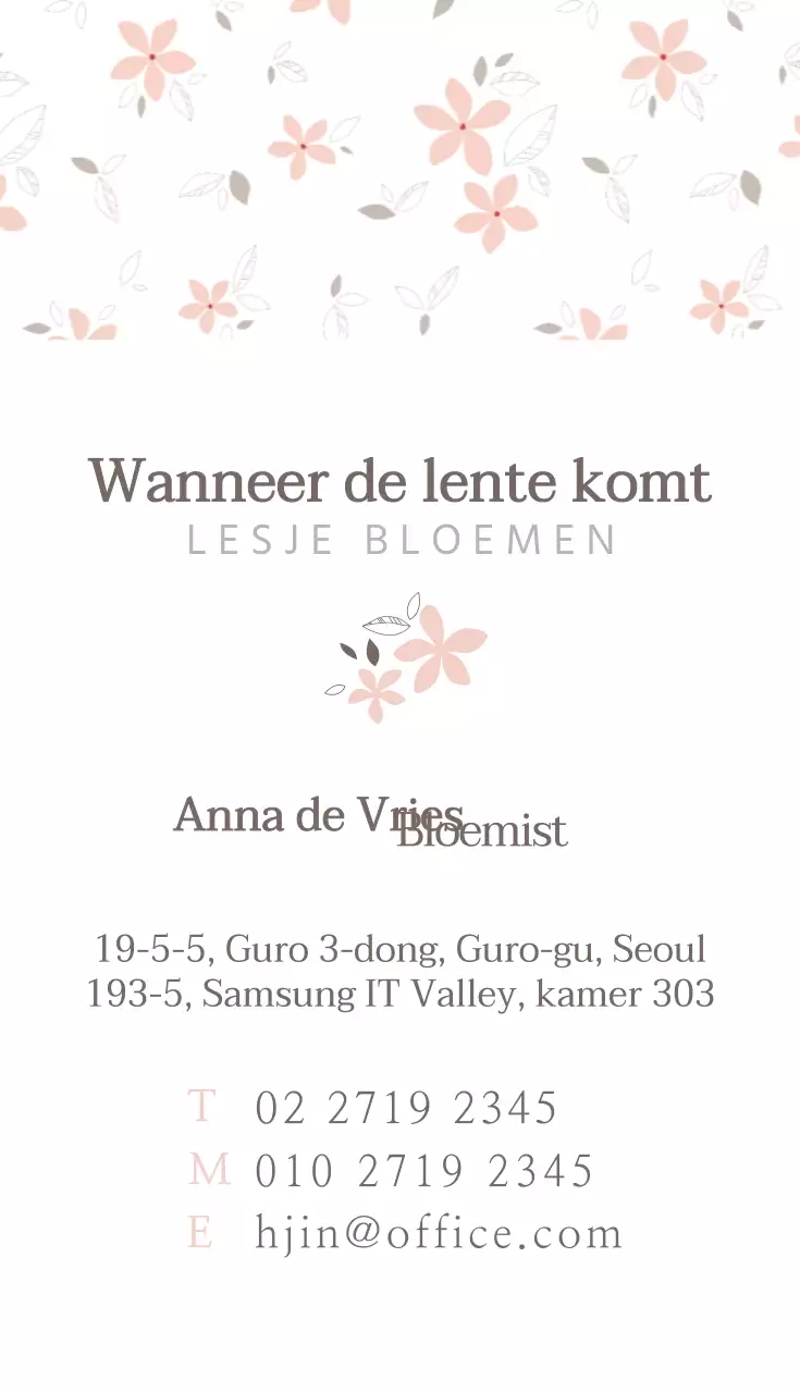 Wanneer de lente komt