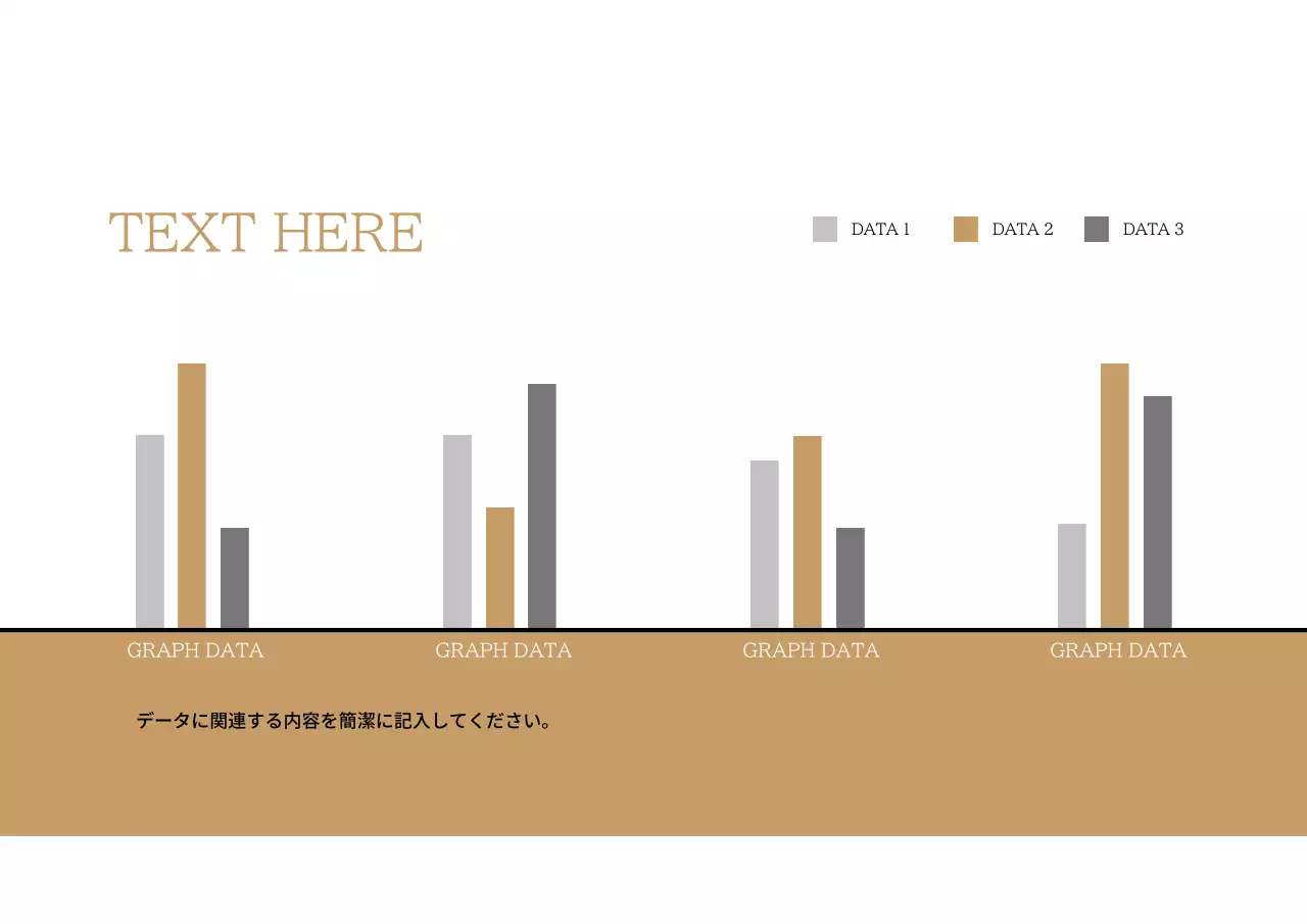 黒 上品 ビジネス プレゼンテーション