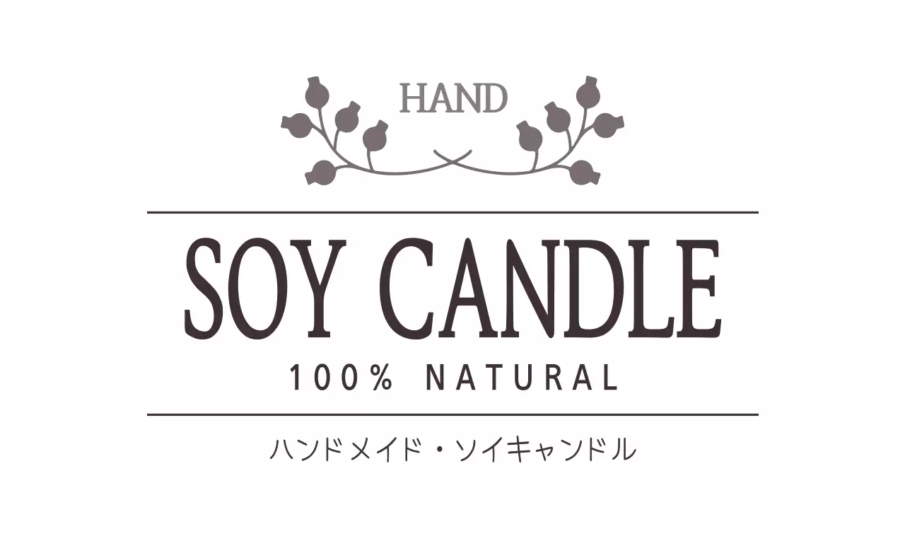 ソイキャンドル