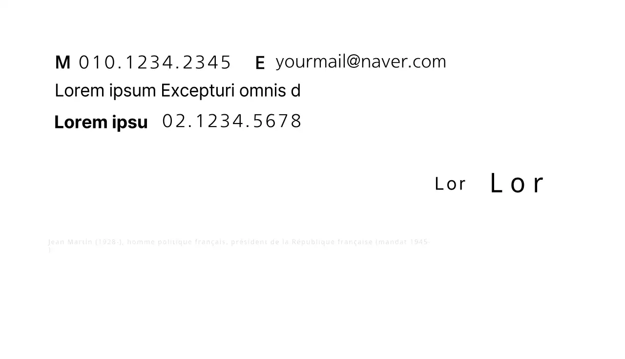 Cartes de visite Izakaya