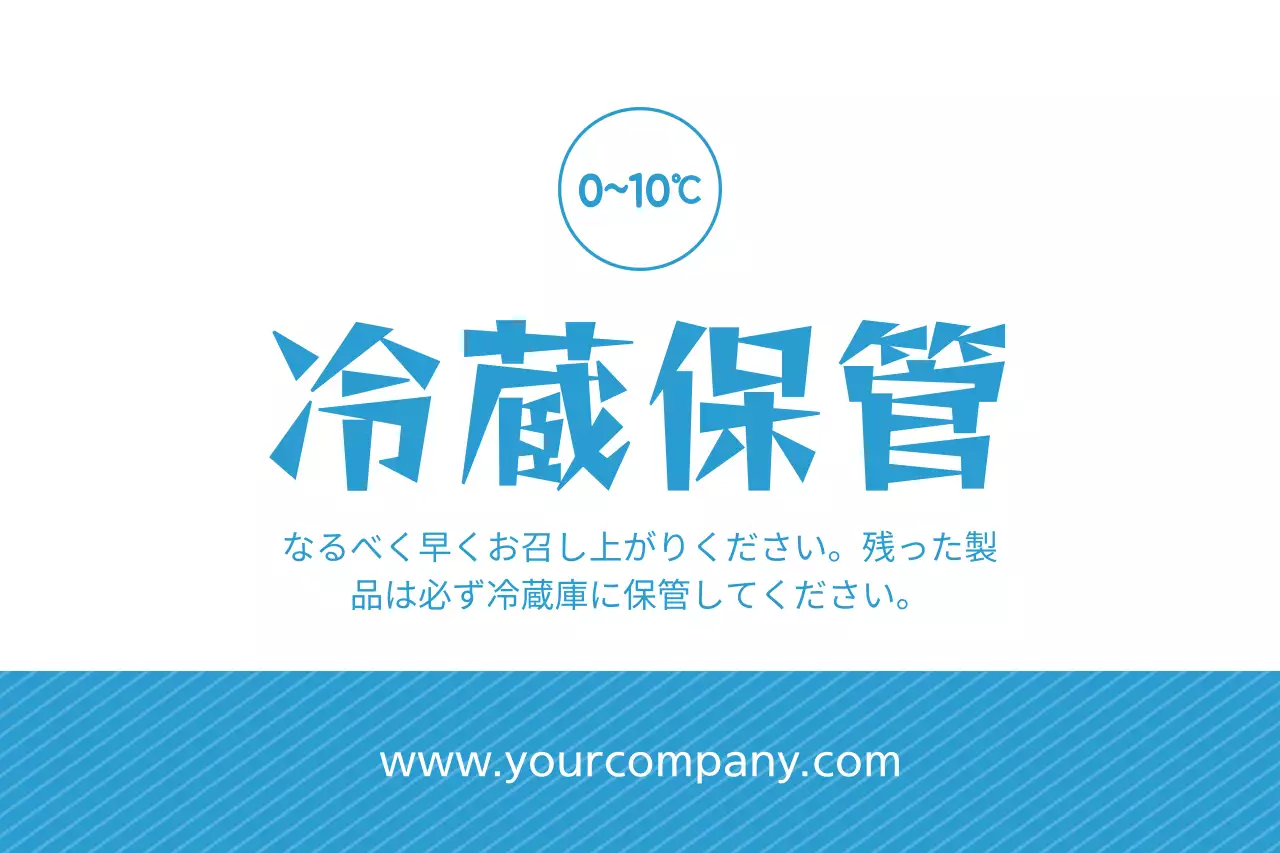 青 シンプル お知らせ プレスリリース ファンシーバナー