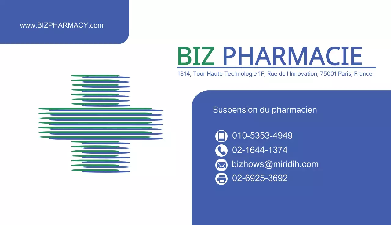 BizHospital