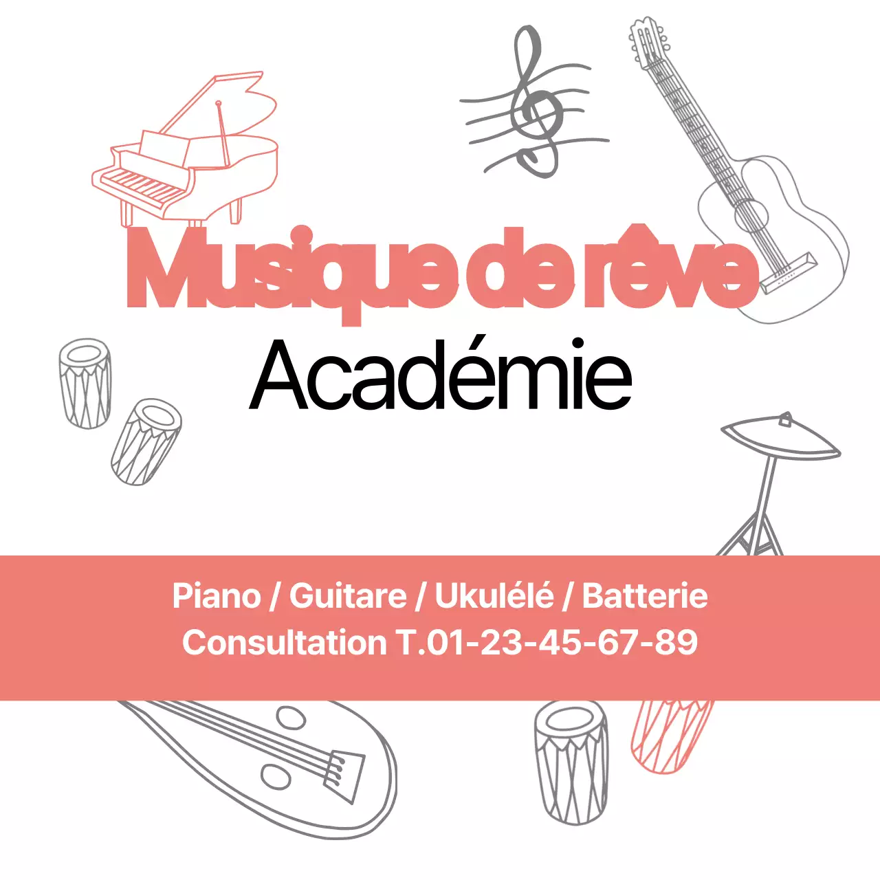 Académie de musique