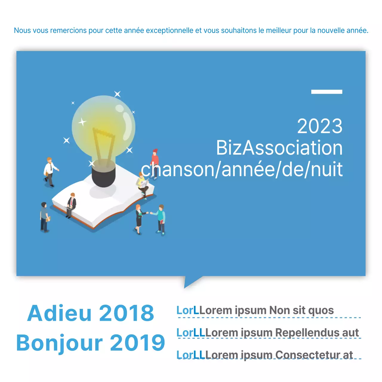 Réveillon du Nouvel An