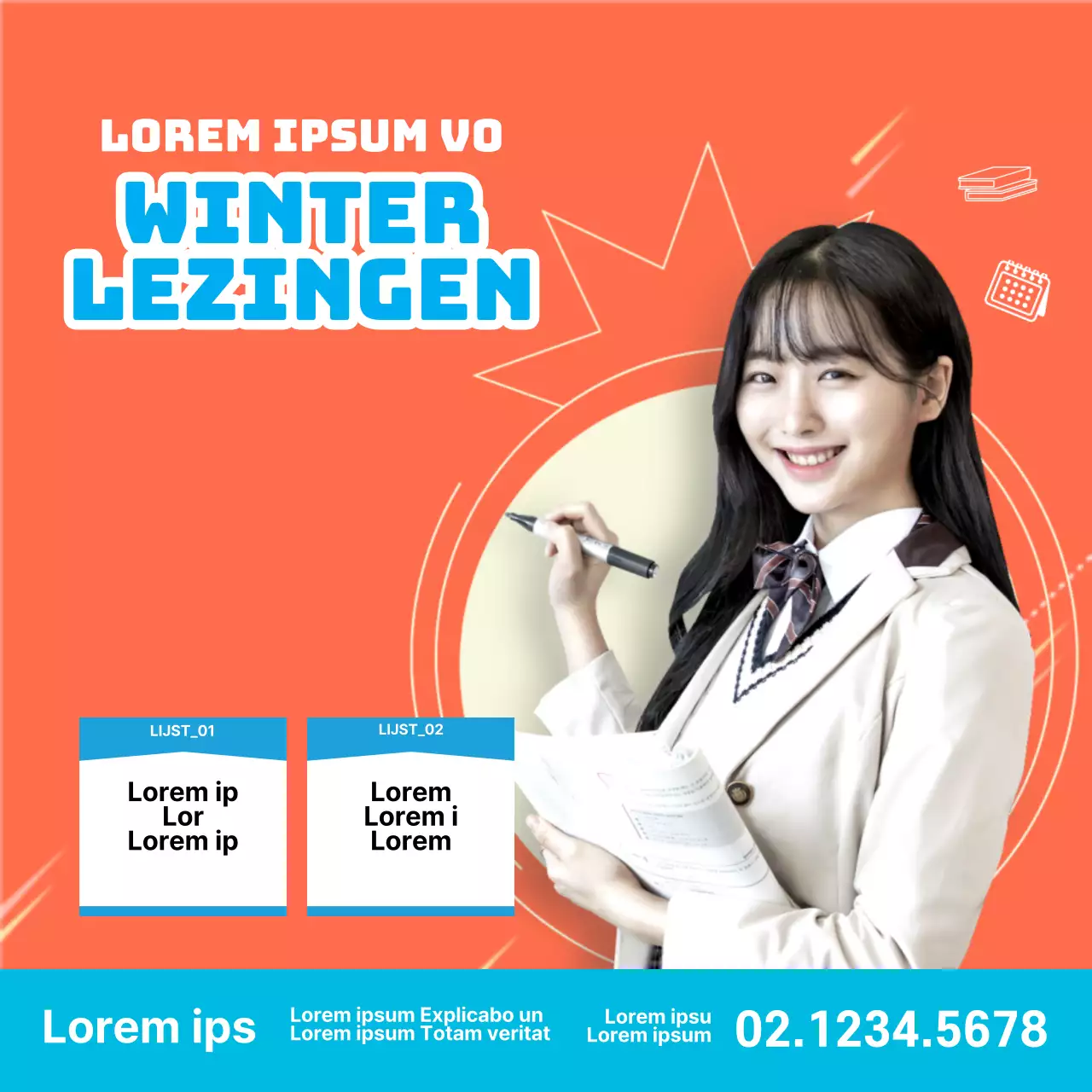 42672_겨울특강2_05