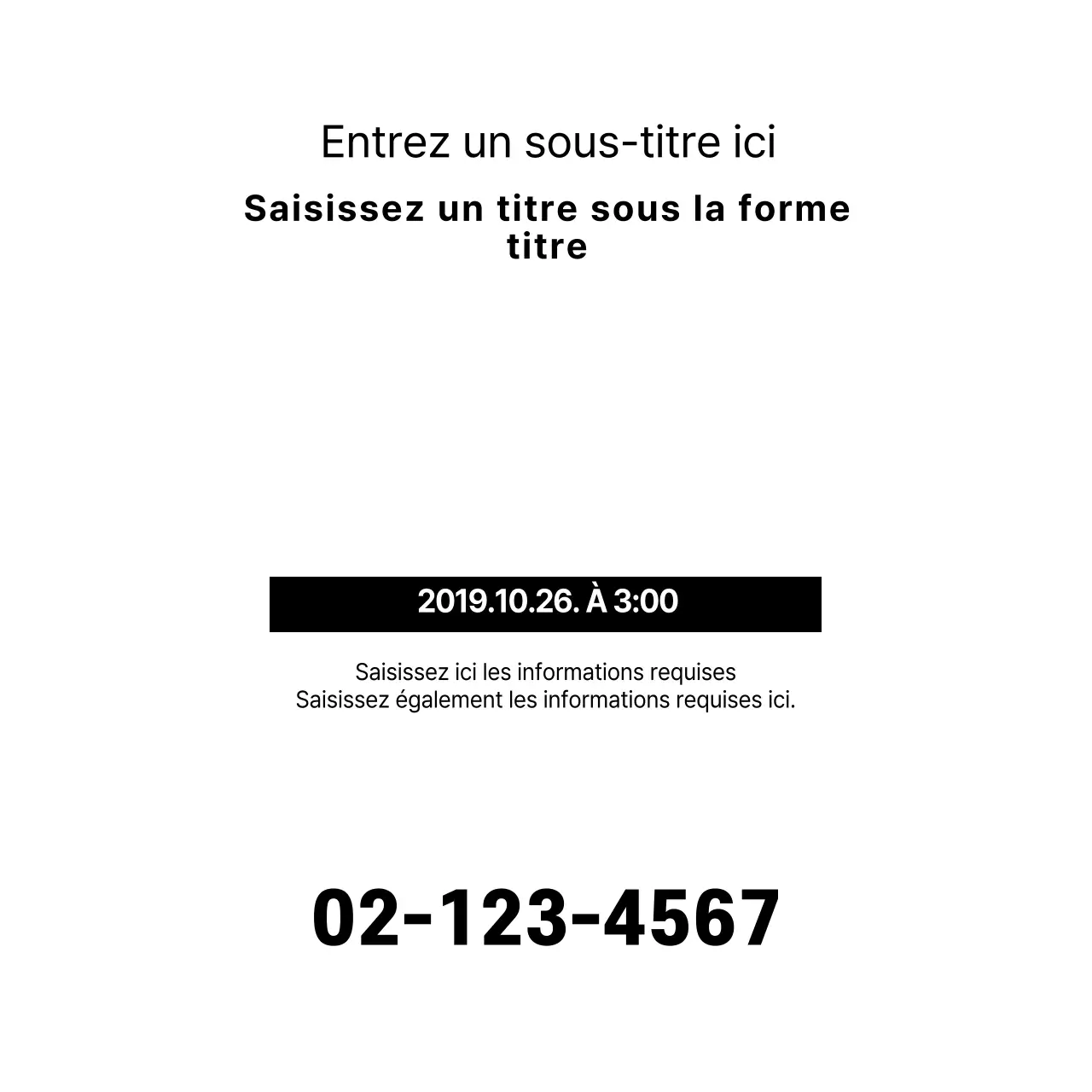 SimpleText_SquareBanner