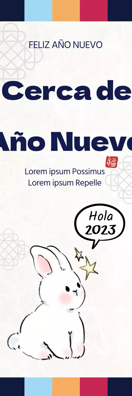 Ilustración en colores primarios de una simpática felicitación tradicional de Año Nuevo