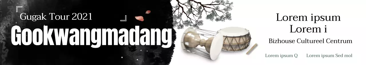 Gookakmadang_Garo Banner