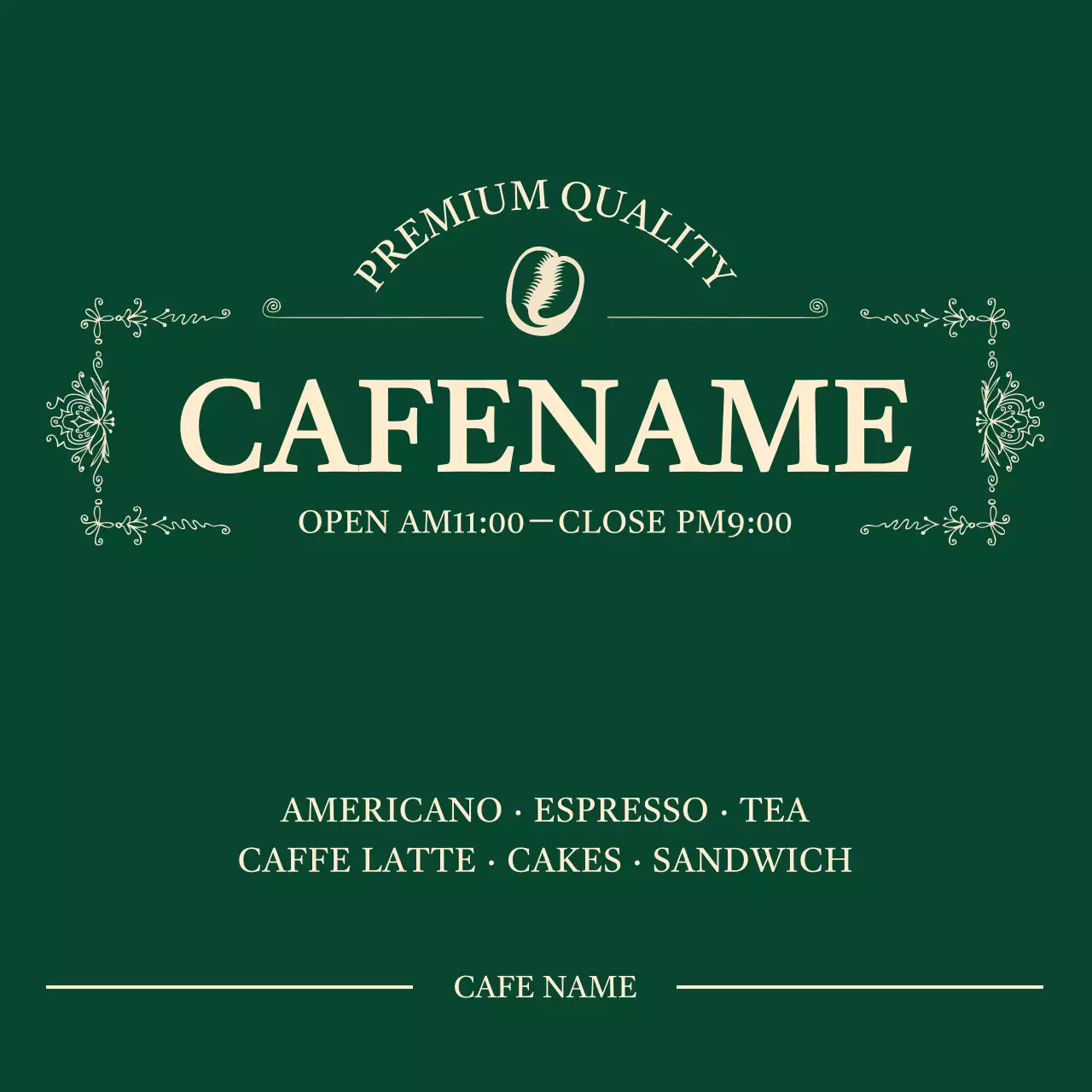 緑 クラシック カフェ 営業時間 ウェブバナー