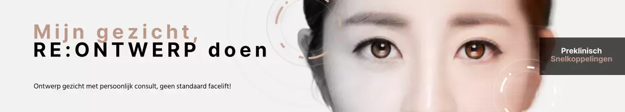 Banier plastische chirurgie