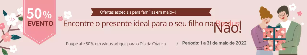 Início_Rua Banner05