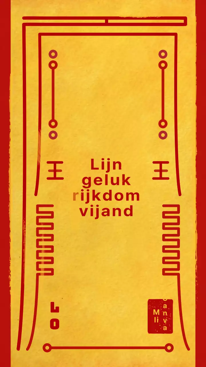 Rood en geel onconventioneel gejuich