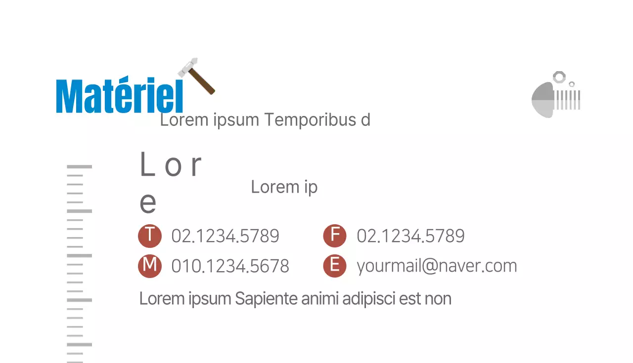 Matériaux de l'outil