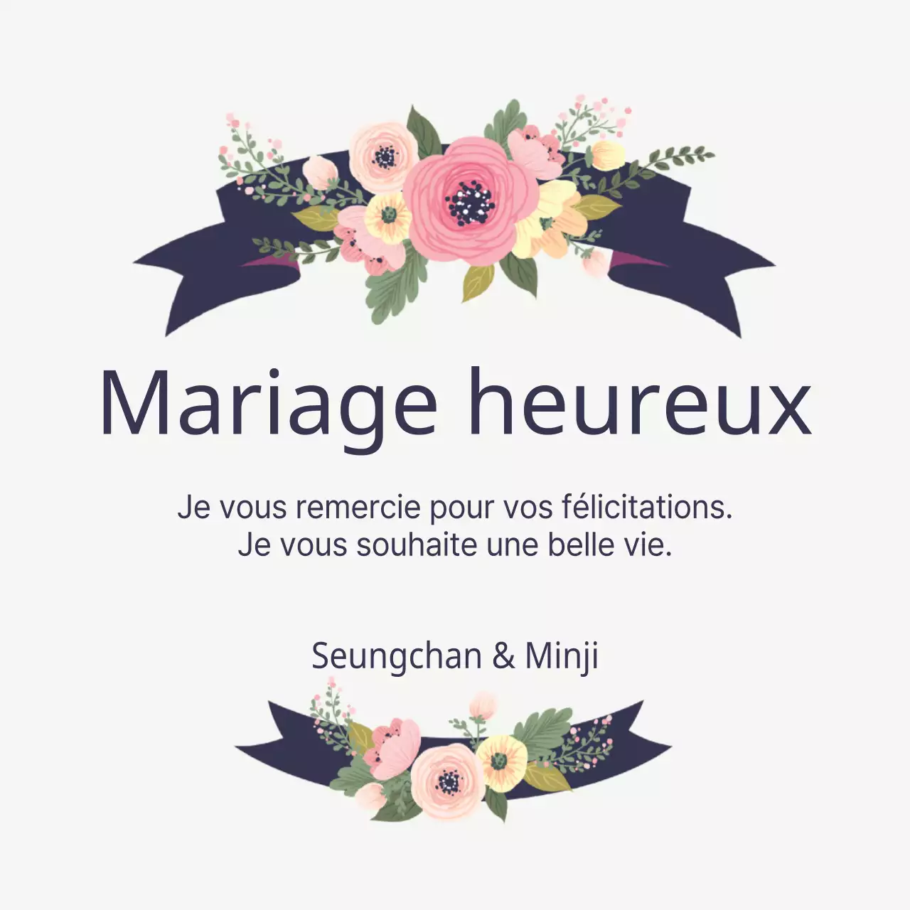 Mariage