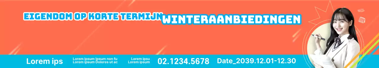 42670_겨울특강2_05