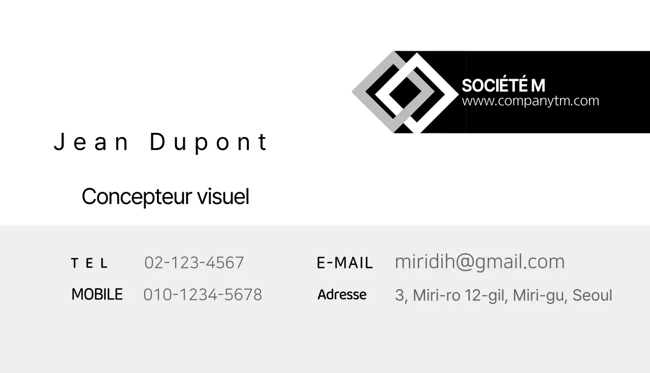 Carte de visite générale de l'entreprise