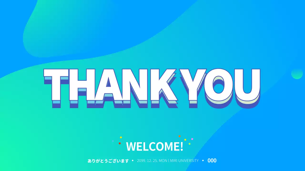 紫 モダン オリエンテーション プレゼンテーション