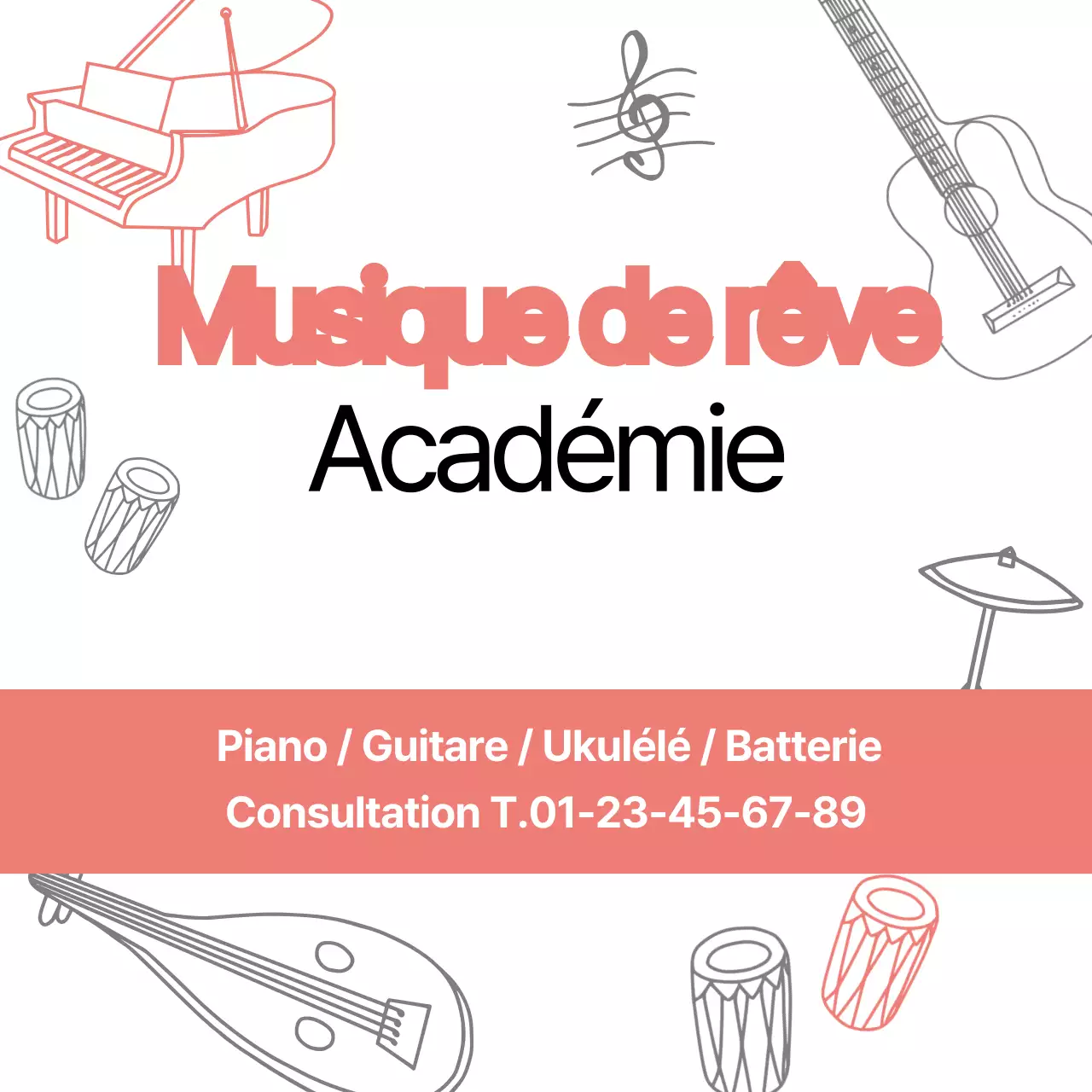 Académie de musique de rêve