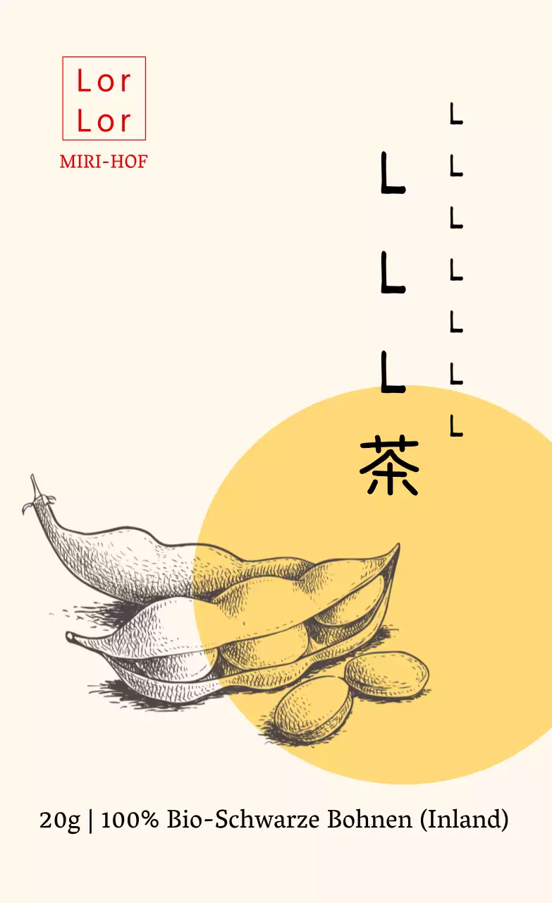 Gelbe Zeichnung Schwarzer Bohnentee Aufkleber