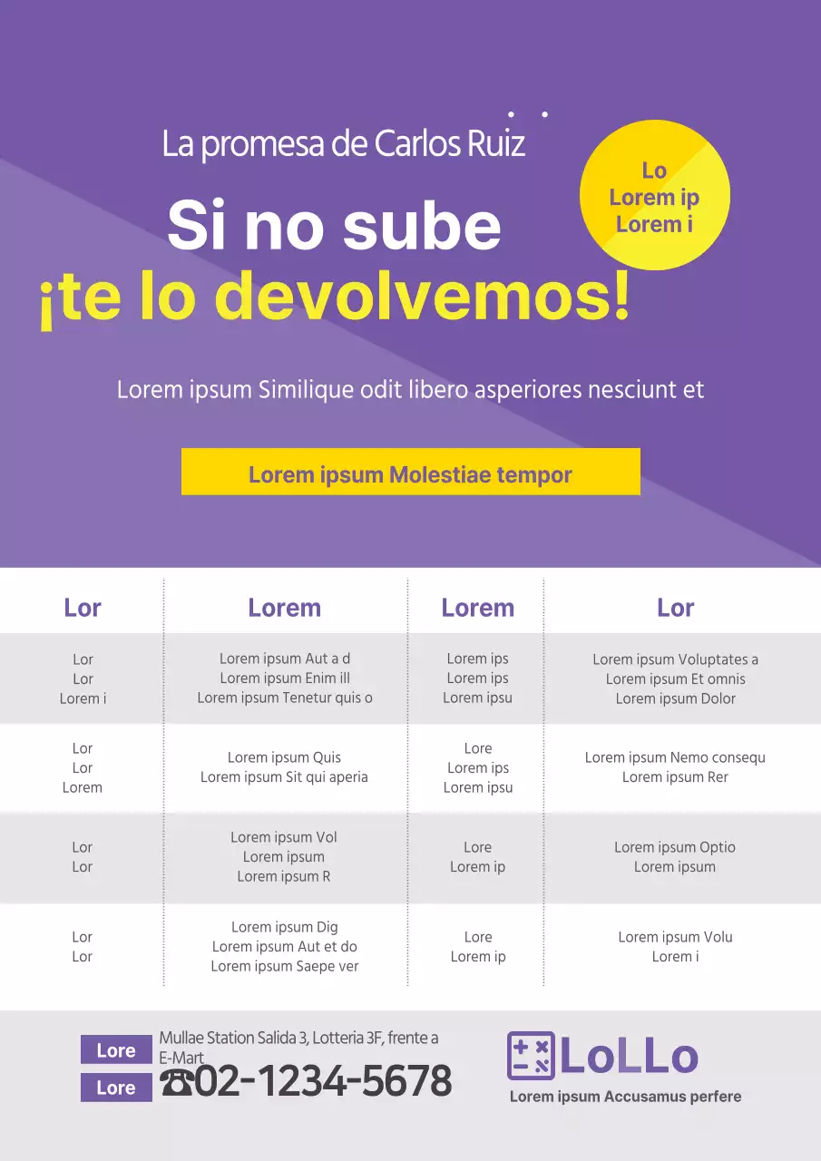 Una sencilla pieza de promoción escolar en morado y amarillo