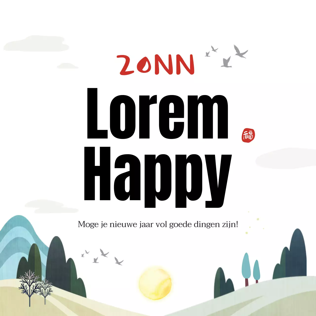 Witte Nette Nieuwjaarsgroet 2021