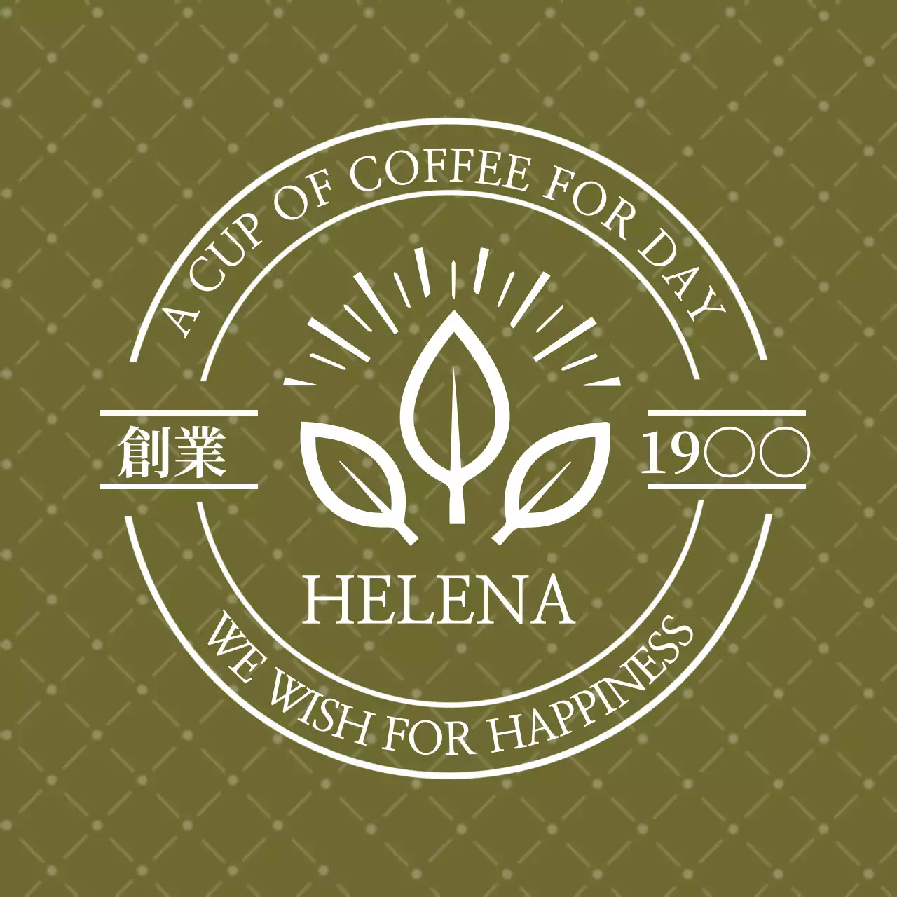 オリーブ シンプル カフェ ロゴ ファンシーバナー