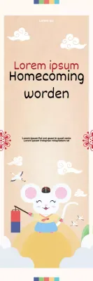 42424_Nieuwjaarsdag_01