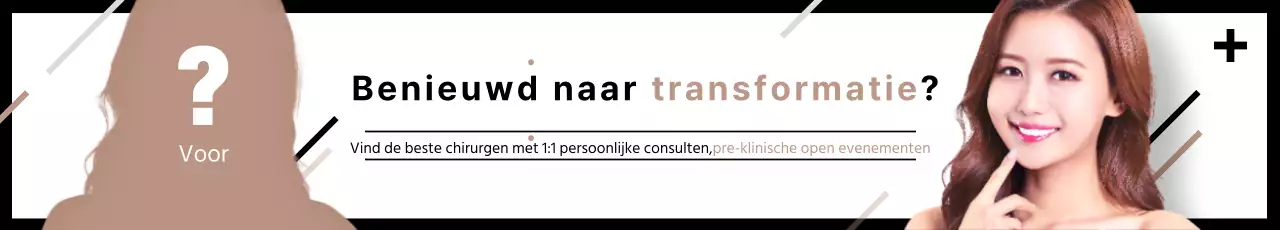 Banier plastische chirurgie