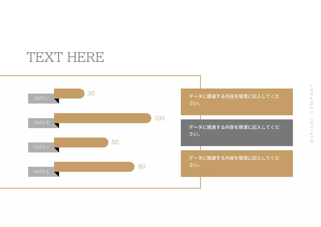 黒 上品 ビジネス プレゼンテーション