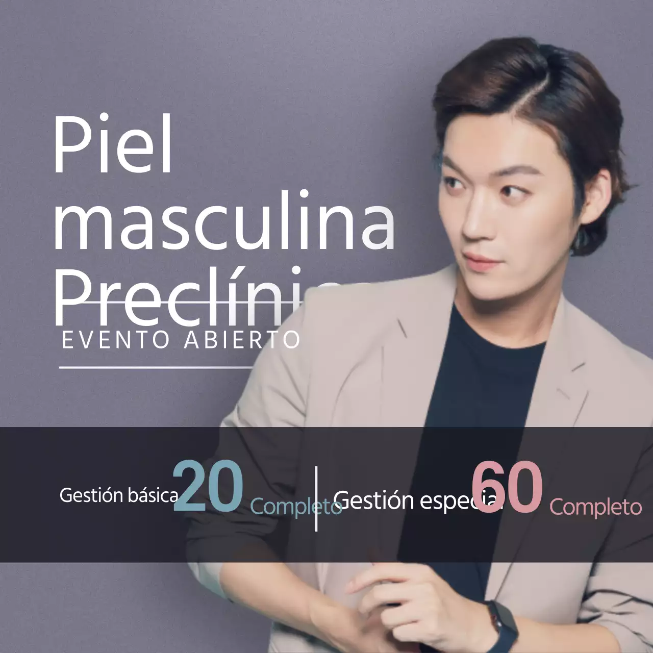 Evento abierto de la Clínica de la Piel para Hombres