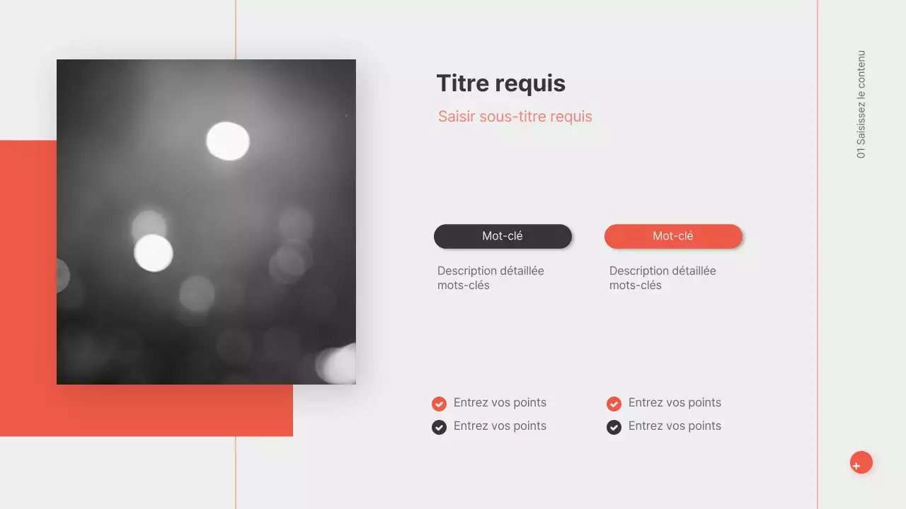 Présentations tridimensionnelles