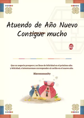 Felicitaciones de Año Nuevo