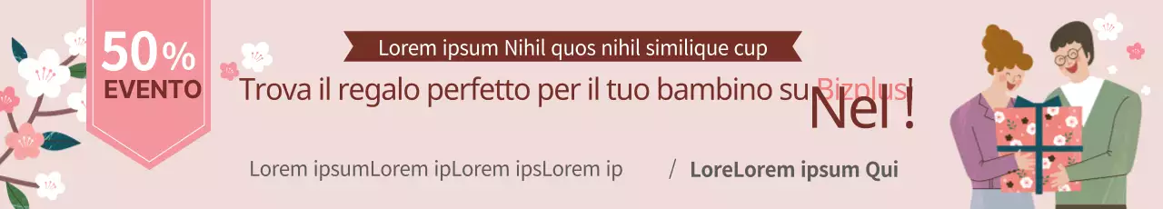 Home_Street Banner05