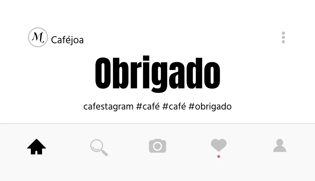 Café_Merci