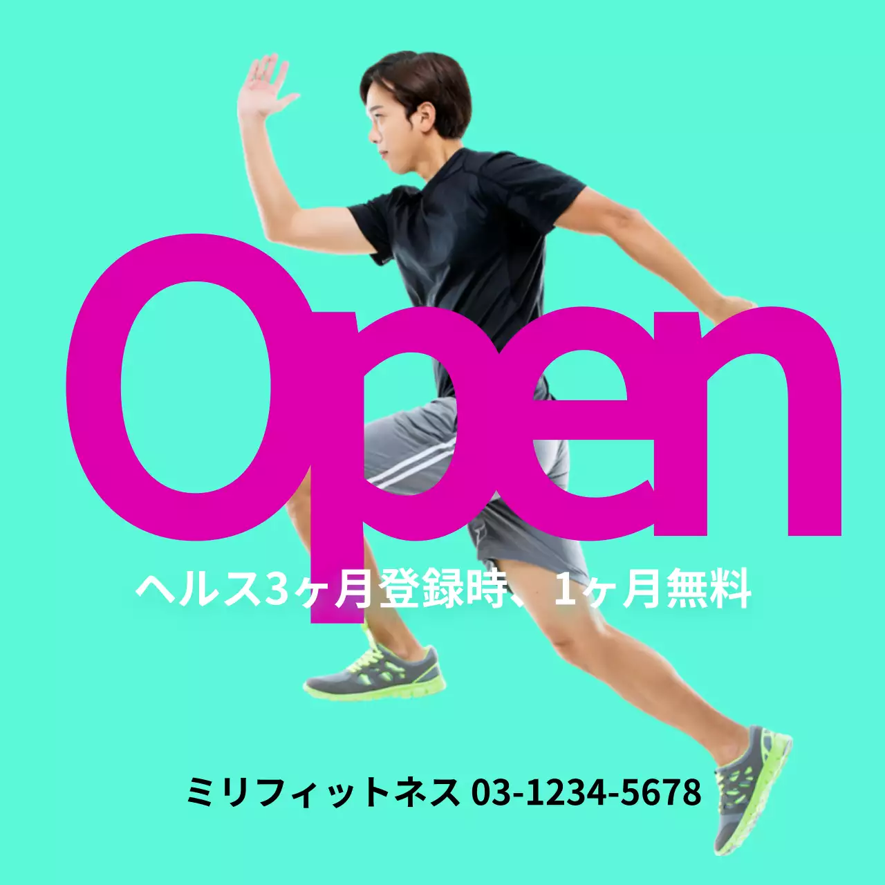 オレンジ シンプル ヨガ ポスター Instagram投稿