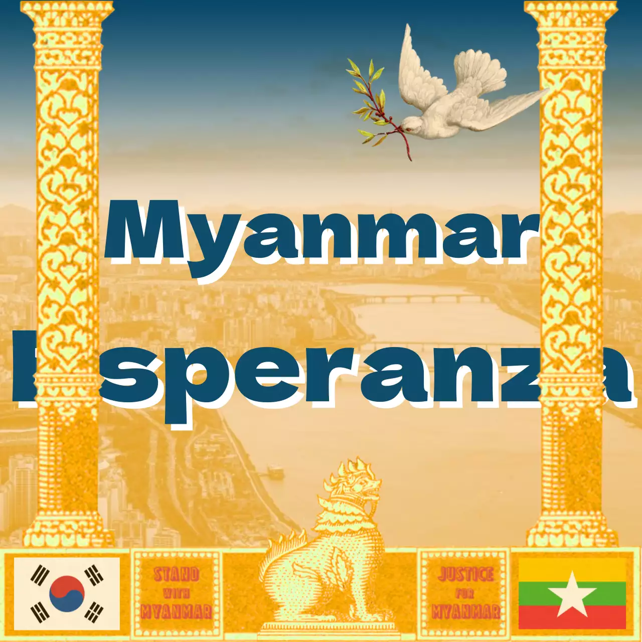 Noticias sobre la tarjeta Myanmar