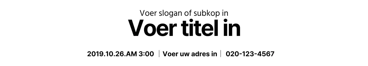 SimpleText_SidewaysBanner