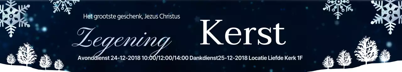 Kerst