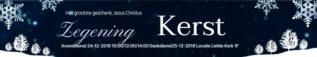 Kerst