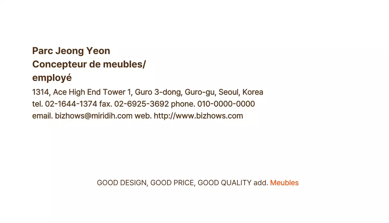 Doodat Furniture Design